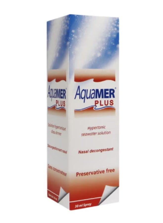 بخاخ أكوامر بلس للأنف عالي التركيز 30 مل